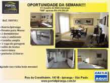 Imagens do Imobiliria Portal Ipiranga, bairro Ipiranga